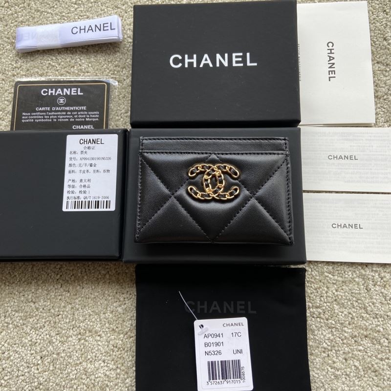 Chanel Wallet Purse